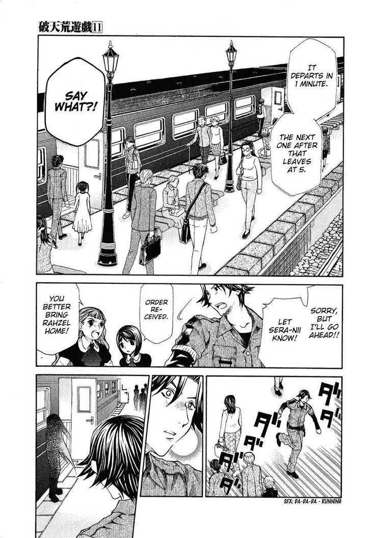 Hatenkou Yuugi Chapter 81 page 17 - Chapter 81