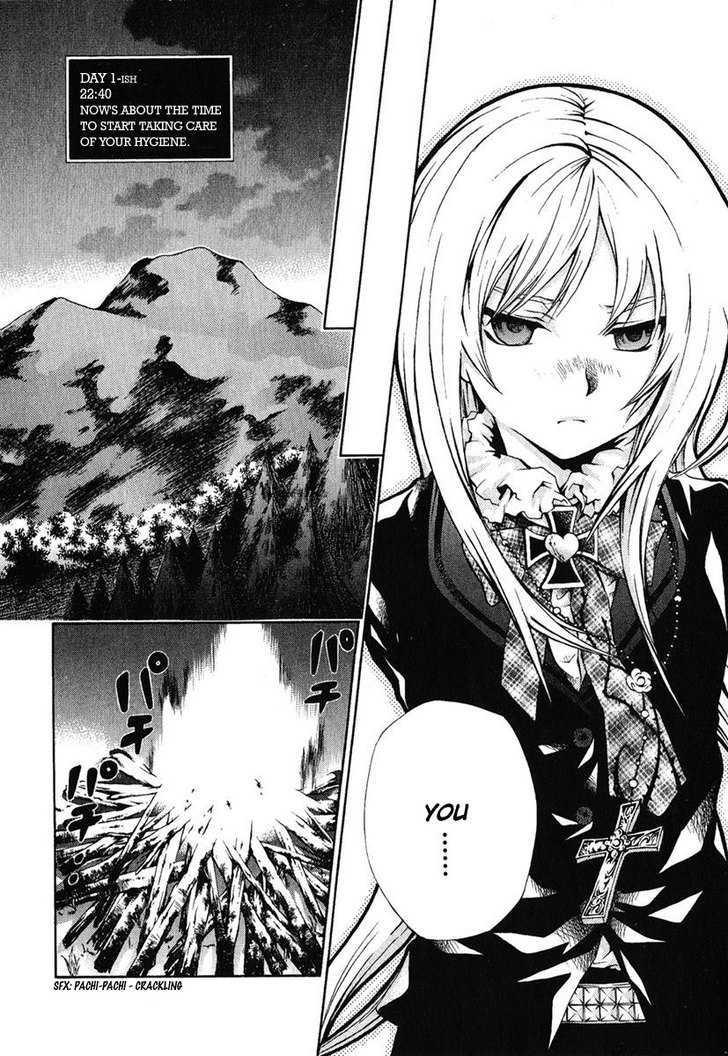 Hatenkou Yuugi Chapter 81 page 18 - Chapter 81