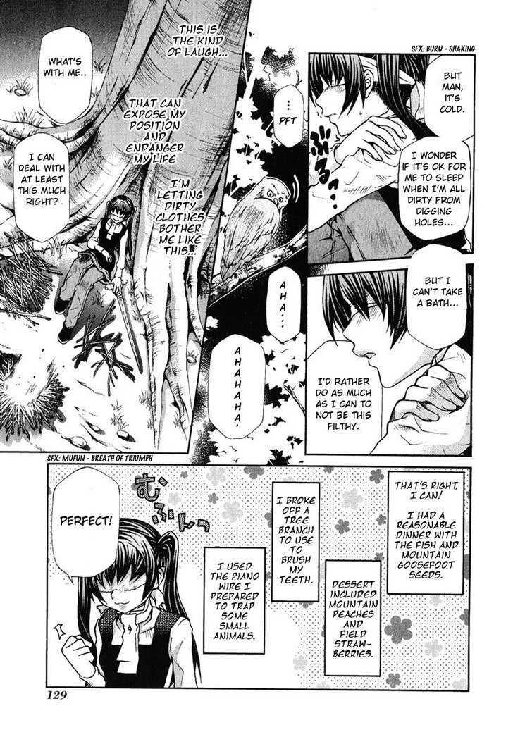 Hatenkou Yuugi Chapter 81 page 19 - Chapter 81