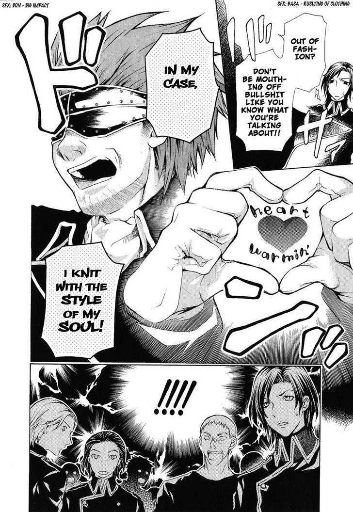 Hatenkou Yuugi Chapter 81 page 4 - Chapter 81
