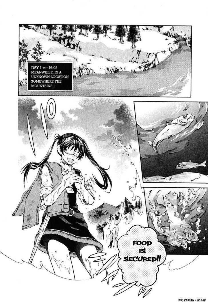 Hatenkou Yuugi Chapter 81 page 6 - Chapter 81