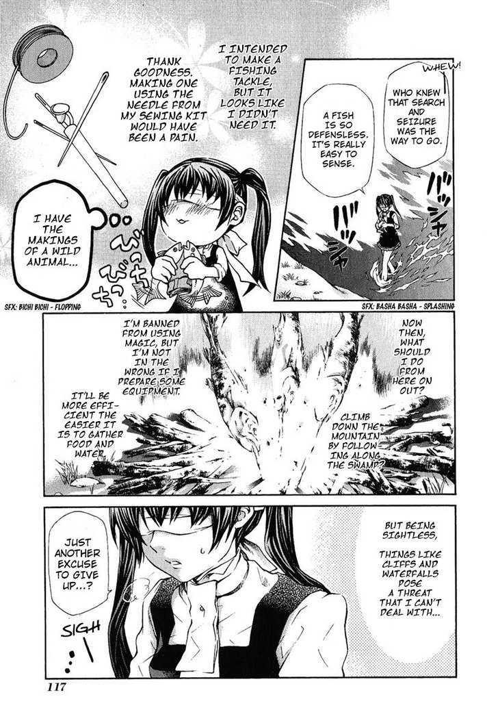 Hatenkou Yuugi Chapter 81 page 7 - Chapter 81