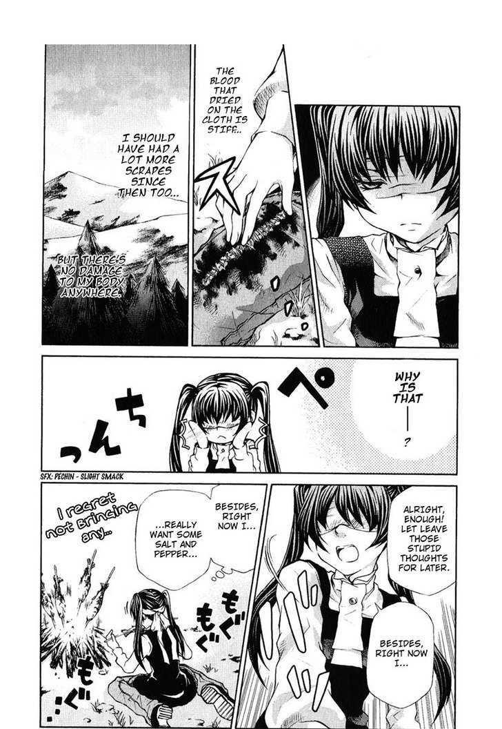 Hatenkou Yuugi Chapter 81 page 8 - Chapter 81
