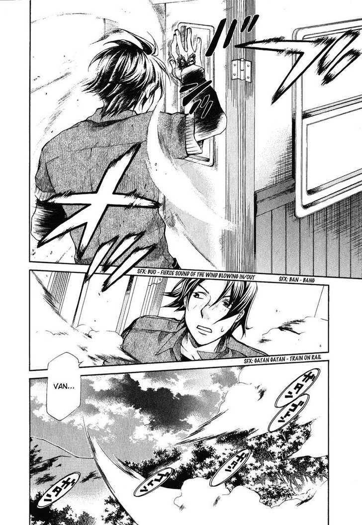 Hatenkou Yuugi Chapter 82 page 10 - Chapter 82