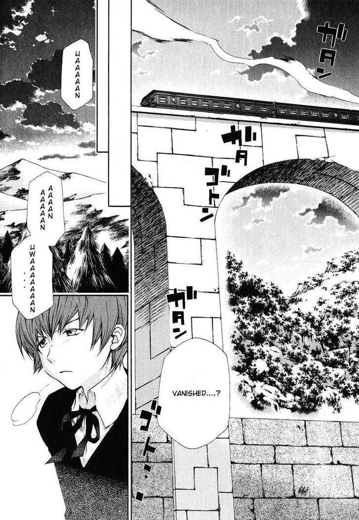 Hatenkou Yuugi Chapter 82 page 11 - Chapter 82