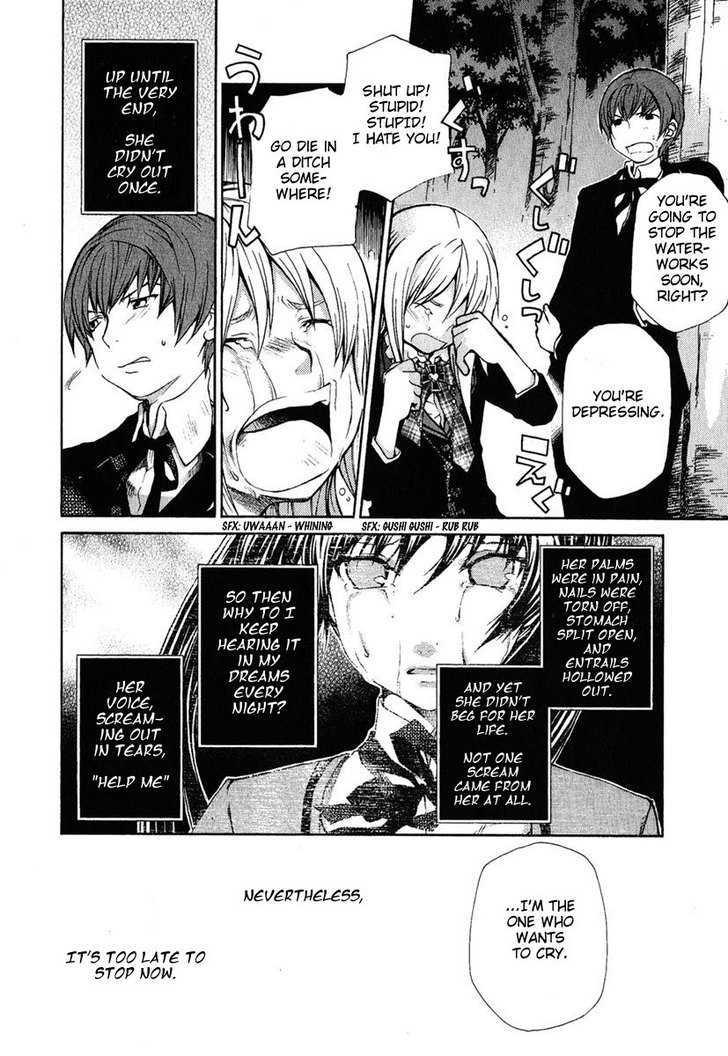 Hatenkou Yuugi Chapter 82 page 12 - Chapter 82