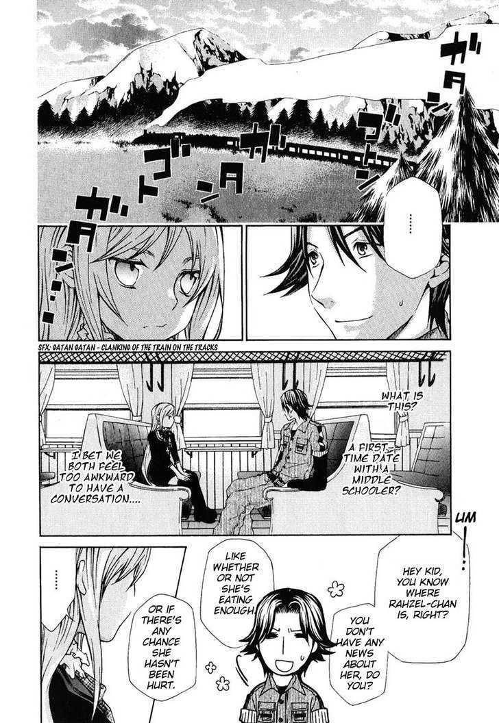 Hatenkou Yuugi Chapter 82 page 2 - Chapter 82