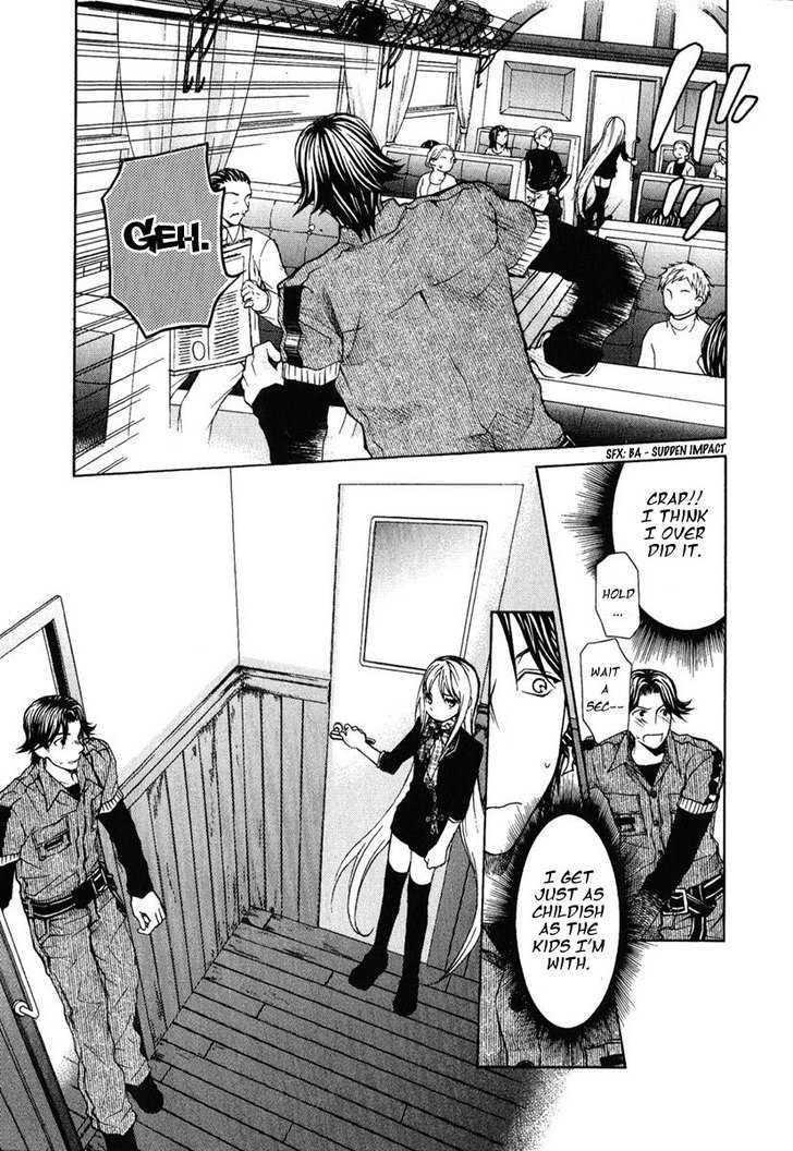 Hatenkou Yuugi Chapter 82 page 5 - Chapter 82