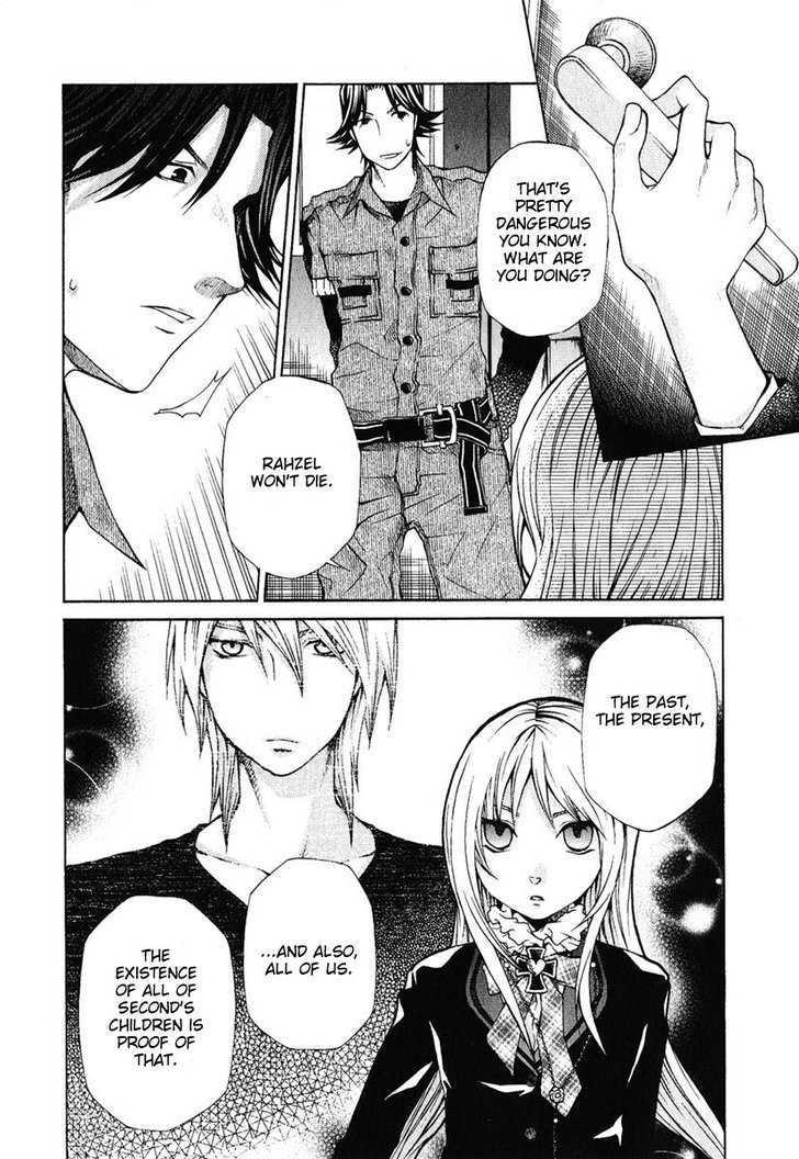 Hatenkou Yuugi Chapter 82 page 6 - Chapter 82