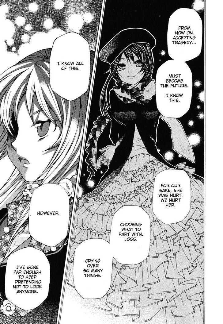 Hatenkou Yuugi Chapter 82 page 7 - Chapter 82