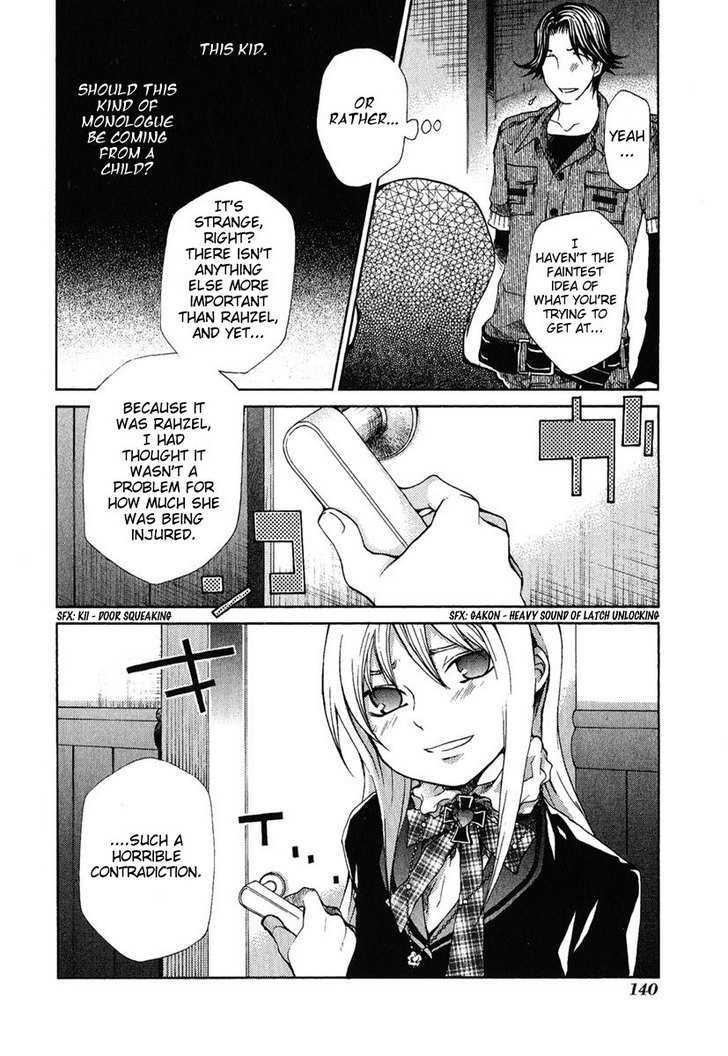 Hatenkou Yuugi Chapter 82 page 8 - Chapter 82