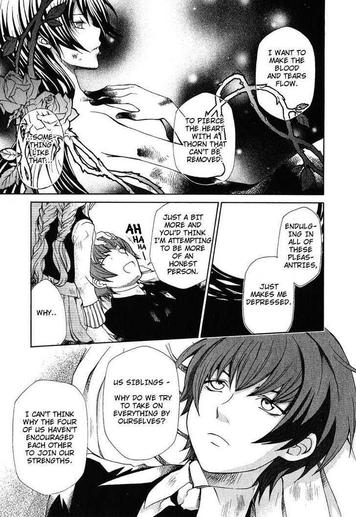 Hatenkou Yuugi Chapter 83.5 page 3 - Chapter 83.5 : Intermission