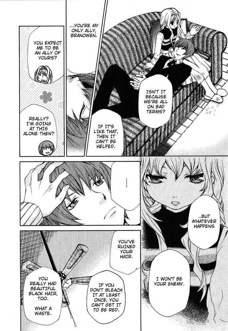 Hatenkou Yuugi Chapter 83.5 page 4 - Chapter 83.5 : Intermission