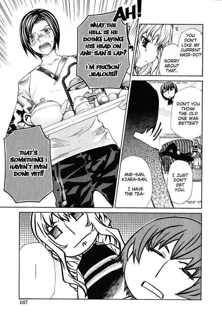 Hatenkou Yuugi Chapter 83.5 page 5 - Chapter 83.5 : Intermission