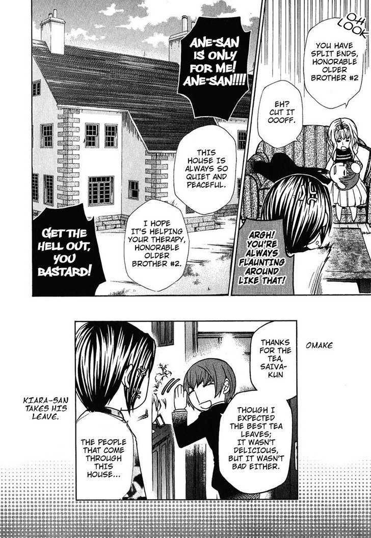 Hatenkou Yuugi Chapter 83.5 page 6 - Chapter 83.5 : Intermission