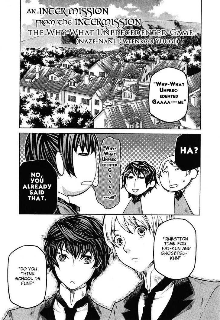 Hatenkou Yuugi Chapter 83.5 page 7 - Chapter 83.5 : Intermission