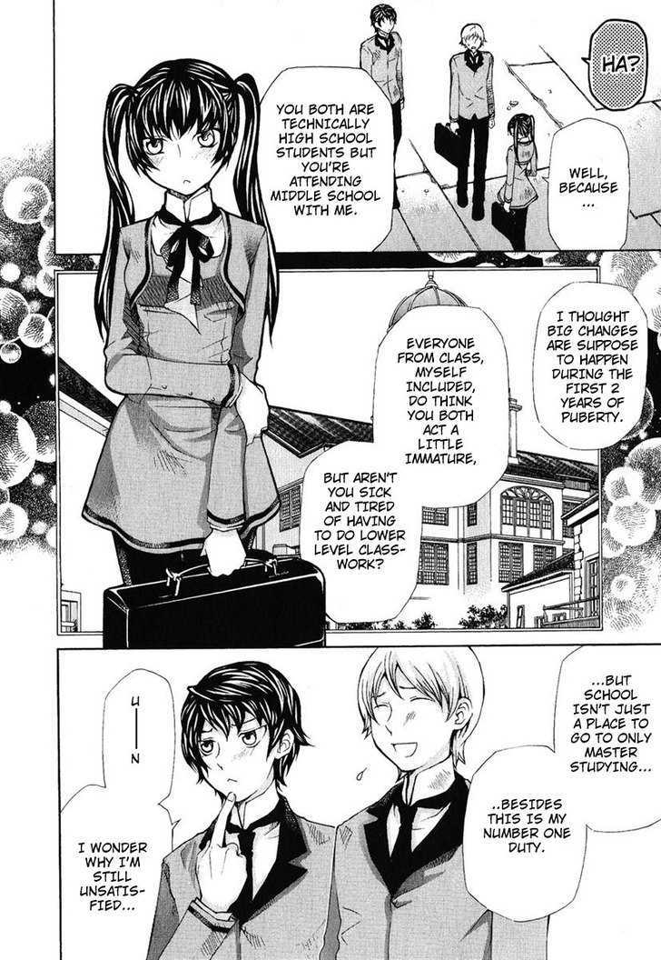 Hatenkou Yuugi Chapter 83.5 page 8 - Chapter 83.5 : Intermission