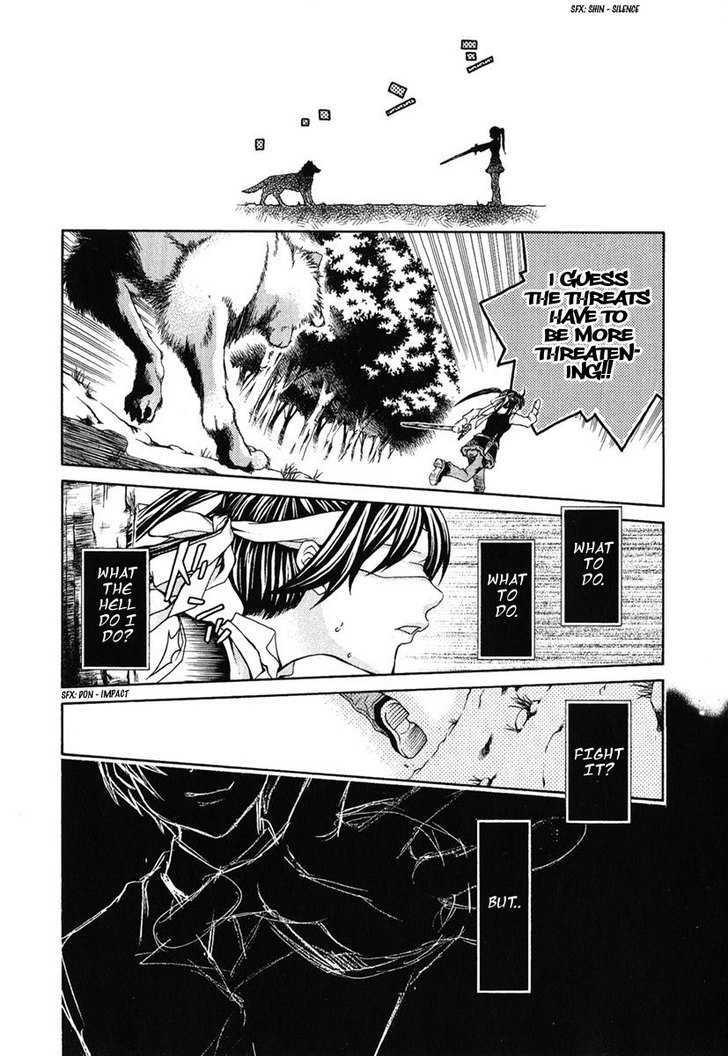 Hatenkou Yuugi Chapter 83 page 10 - Chapter 83