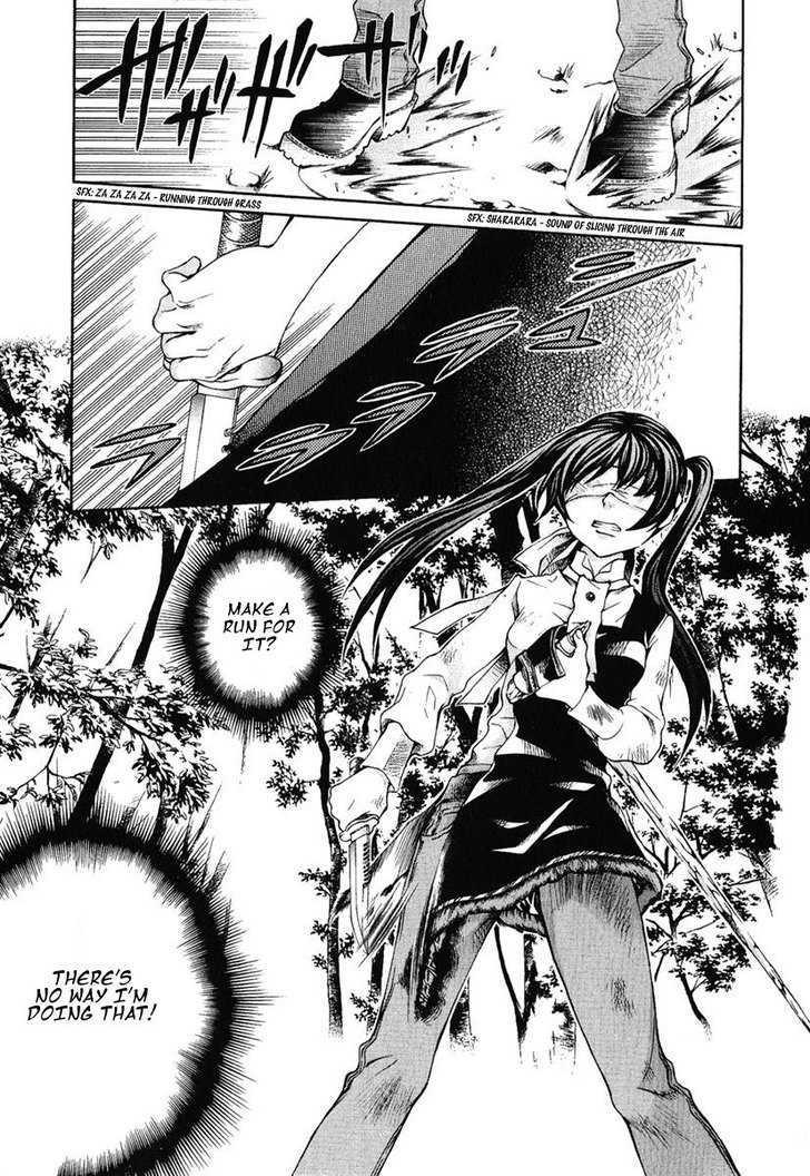 Hatenkou Yuugi Chapter 83 page 11 - Chapter 83