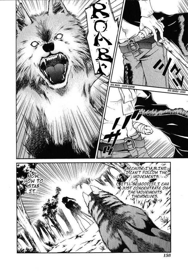 Hatenkou Yuugi Chapter 83 page 12 - Chapter 83