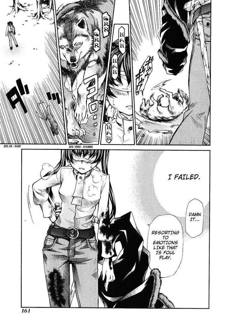 Hatenkou Yuugi Chapter 83 page 15 - Chapter 83