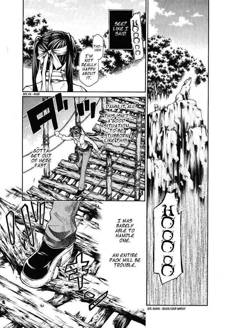 Hatenkou Yuugi Chapter 83 page 17 - Chapter 83
