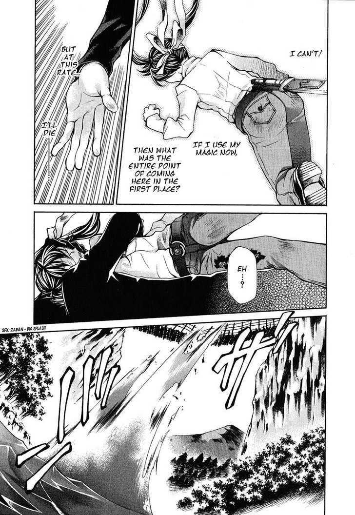 Hatenkou Yuugi Chapter 83 page 19 - Chapter 83