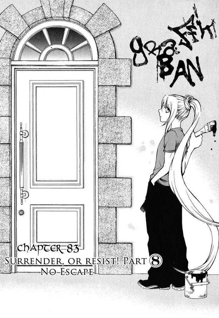 Hatenkou Yuugi Chapter 83 page 2 - Chapter 83