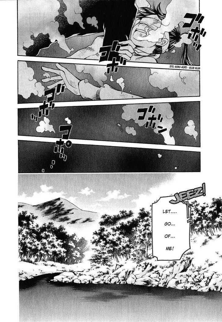 Hatenkou Yuugi Chapter 83 page 20 - Chapter 83