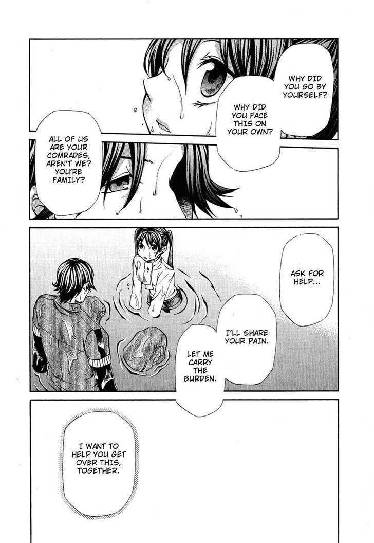 Hatenkou Yuugi Chapter 83 page 25 - Chapter 83