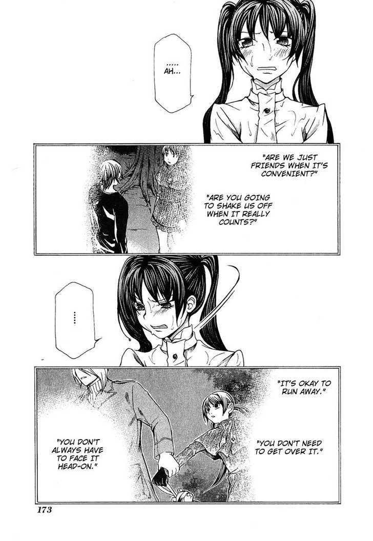 Hatenkou Yuugi Chapter 83 page 26 - Chapter 83