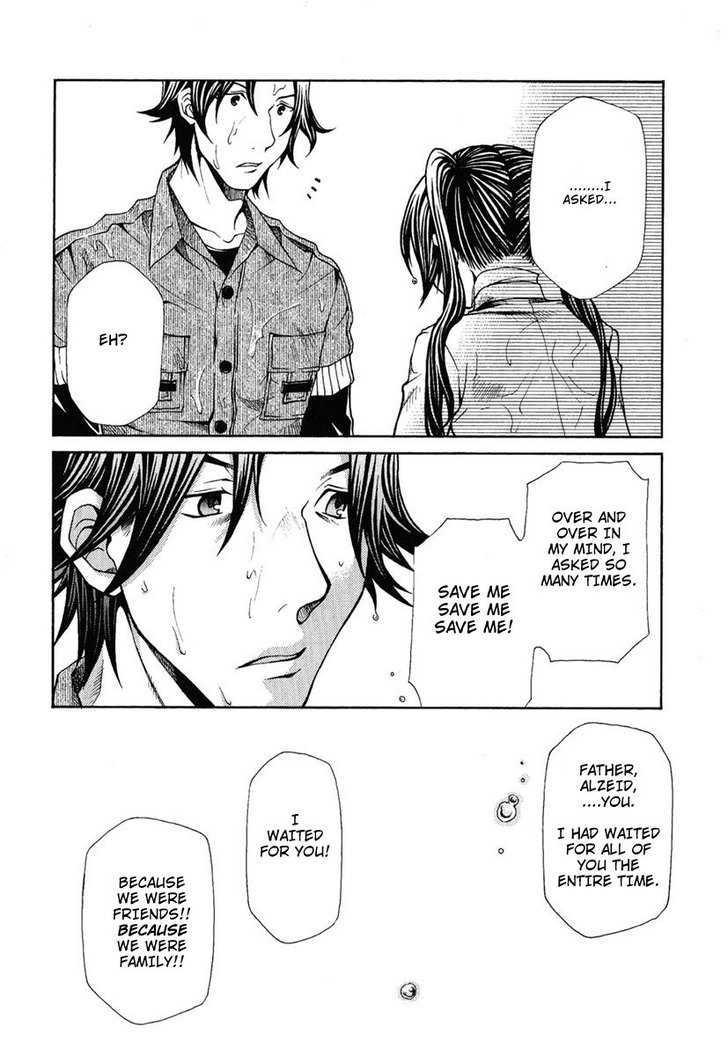 Hatenkou Yuugi Chapter 83 page 27 - Chapter 83
