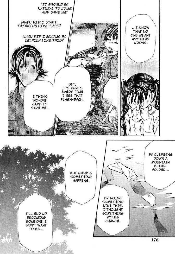 Hatenkou Yuugi Chapter 83 page 29 - Chapter 83