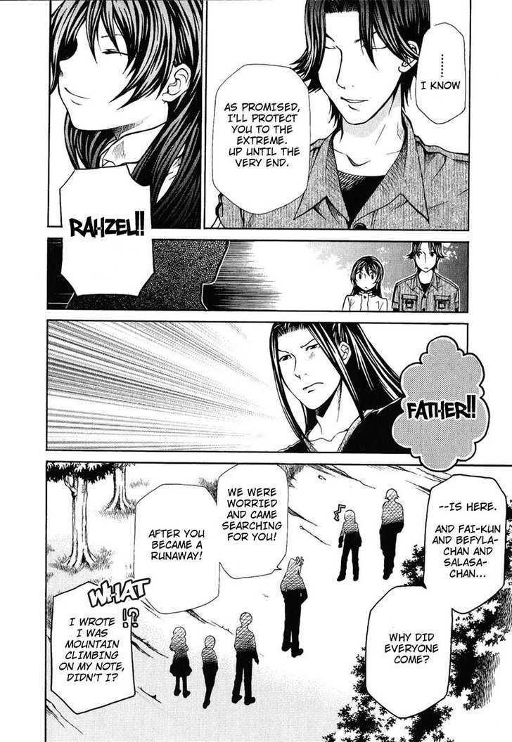 Hatenkou Yuugi Chapter 83 page 31 - Chapter 83
