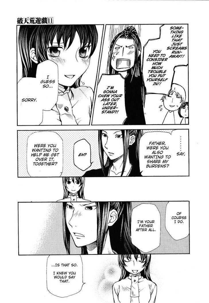 Hatenkou Yuugi Chapter 83 page 32 - Chapter 83