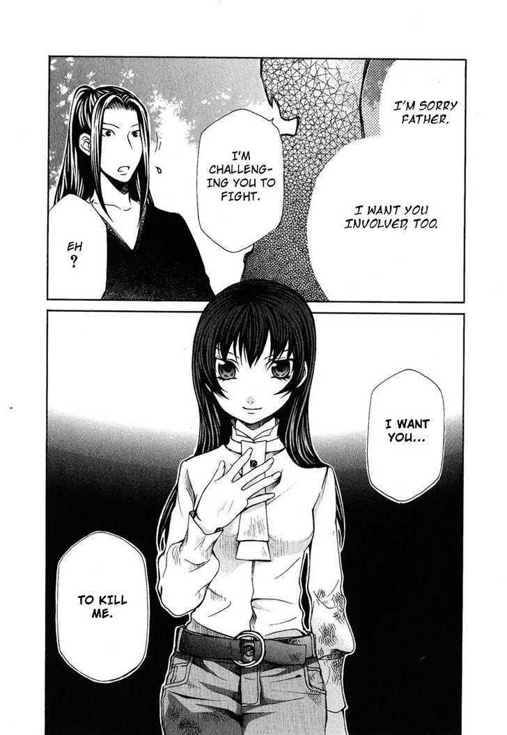 Hatenkou Yuugi Chapter 83 page 33 - Chapter 83