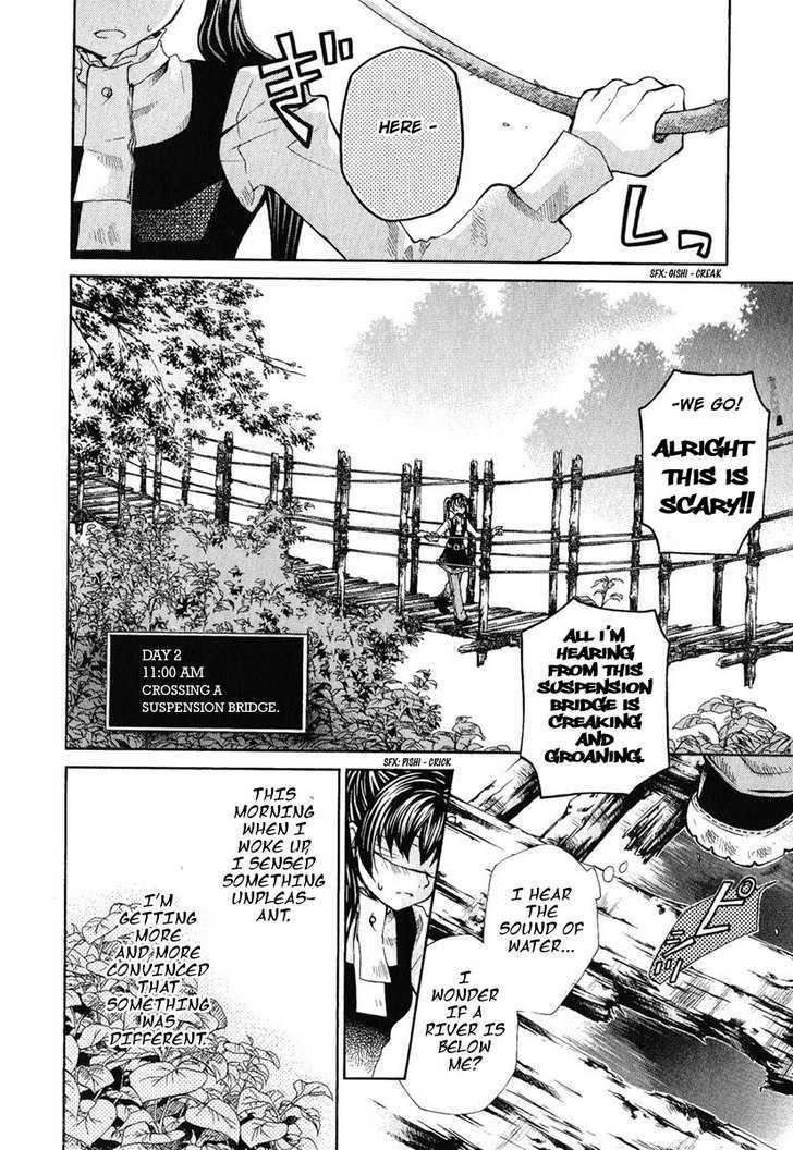 Hatenkou Yuugi Chapter 83 page 4 - Chapter 83