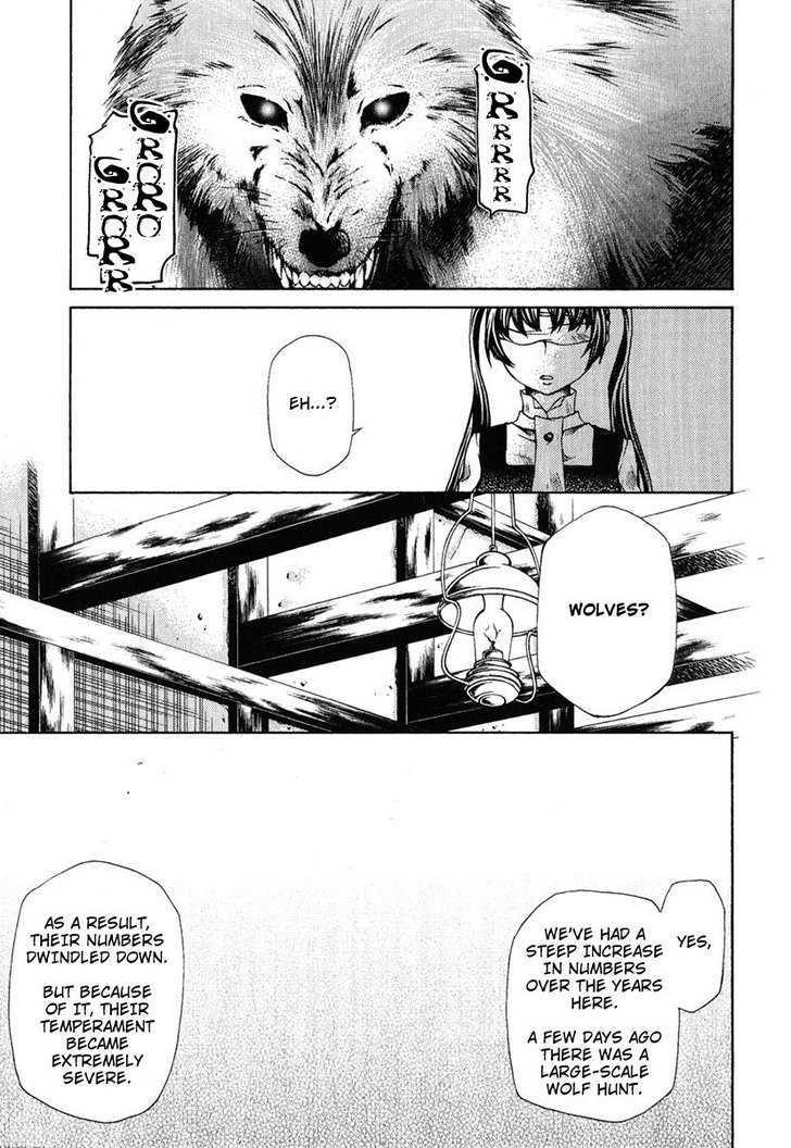 Hatenkou Yuugi Chapter 83 page 7 - Chapter 83