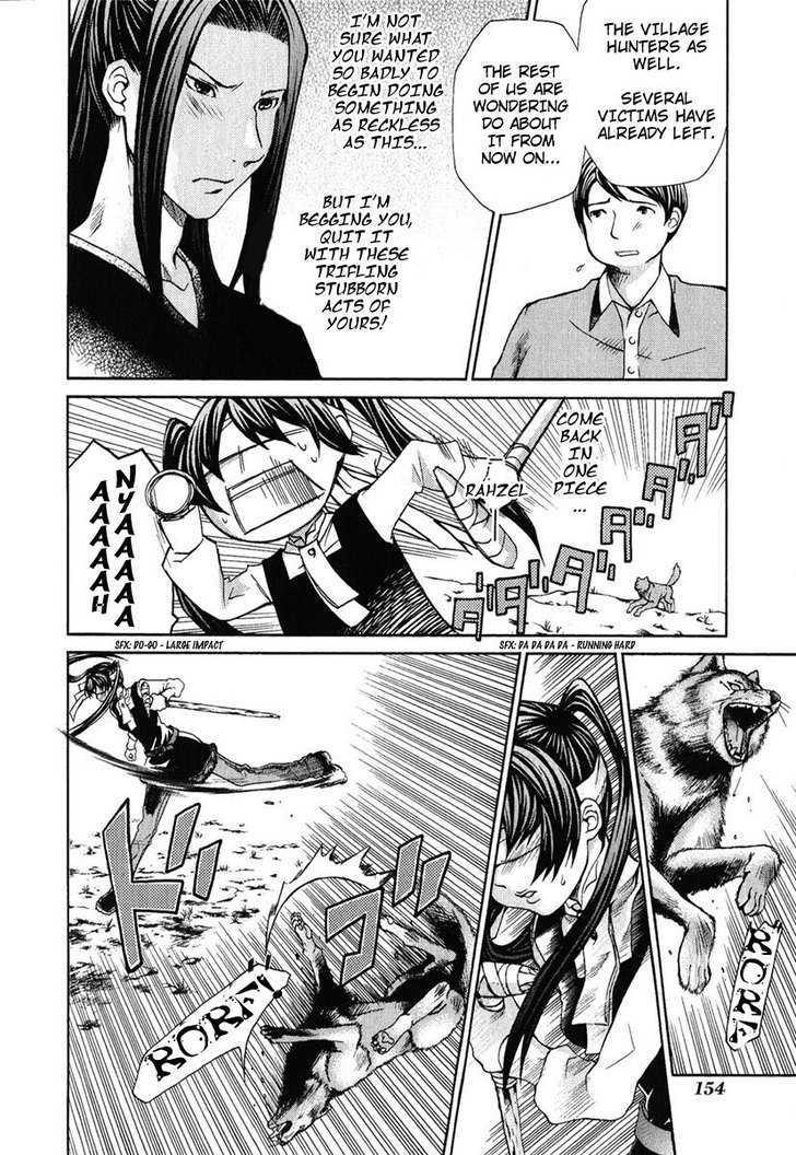 Hatenkou Yuugi Chapter 83 page 8 - Chapter 83