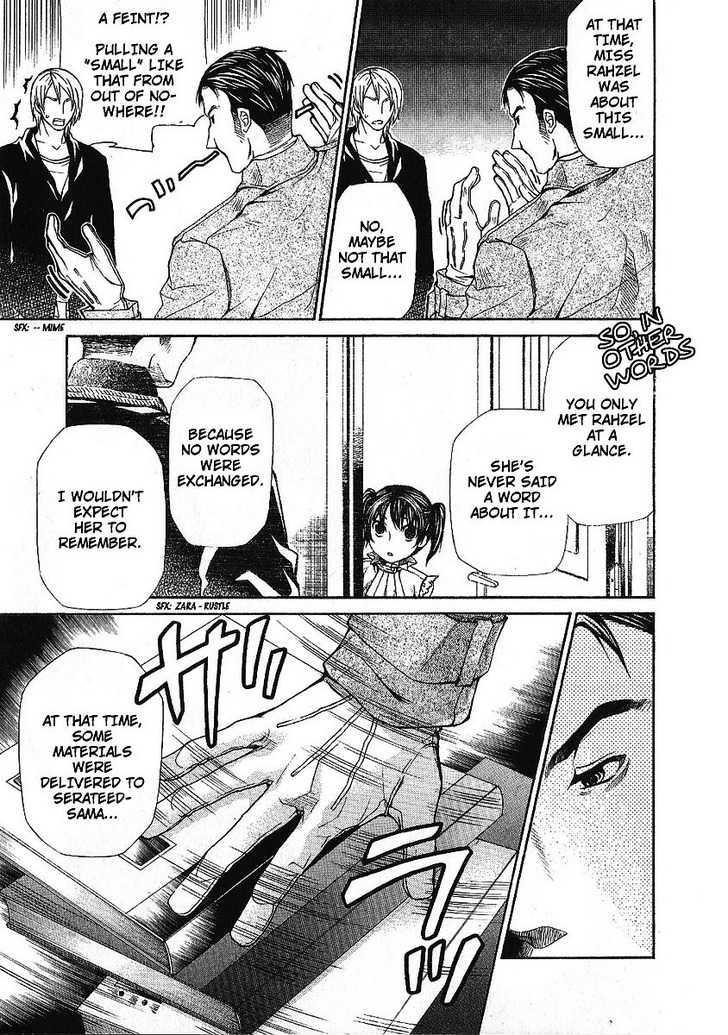 Hatenkou Yuugi Chapter 84 page 11 - Chapter 84