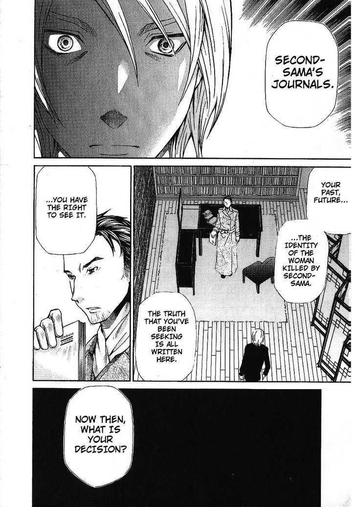 Hatenkou Yuugi Chapter 84 page 12 - Chapter 84
