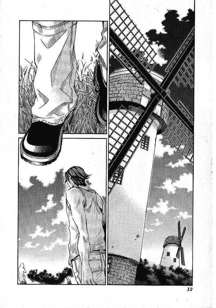 Hatenkou Yuugi Chapter 84 page 14 - Chapter 84