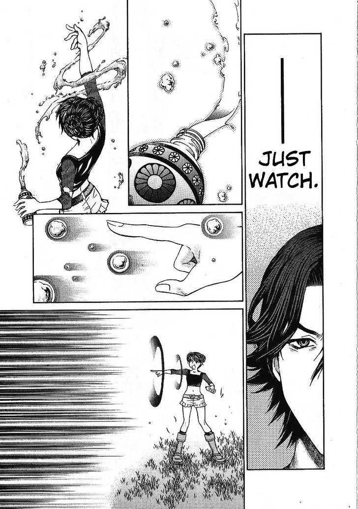 Hatenkou Yuugi Chapter 84 page 15 - Chapter 84
