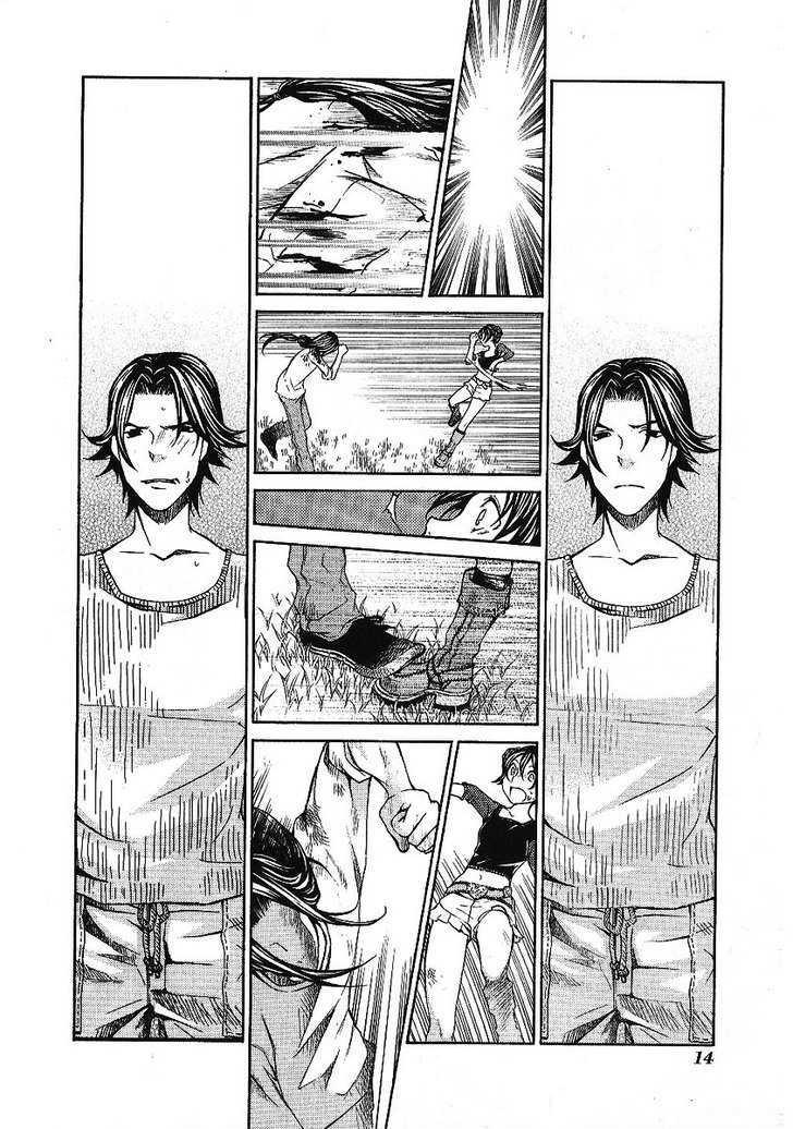 Hatenkou Yuugi Chapter 84 page 16 - Chapter 84