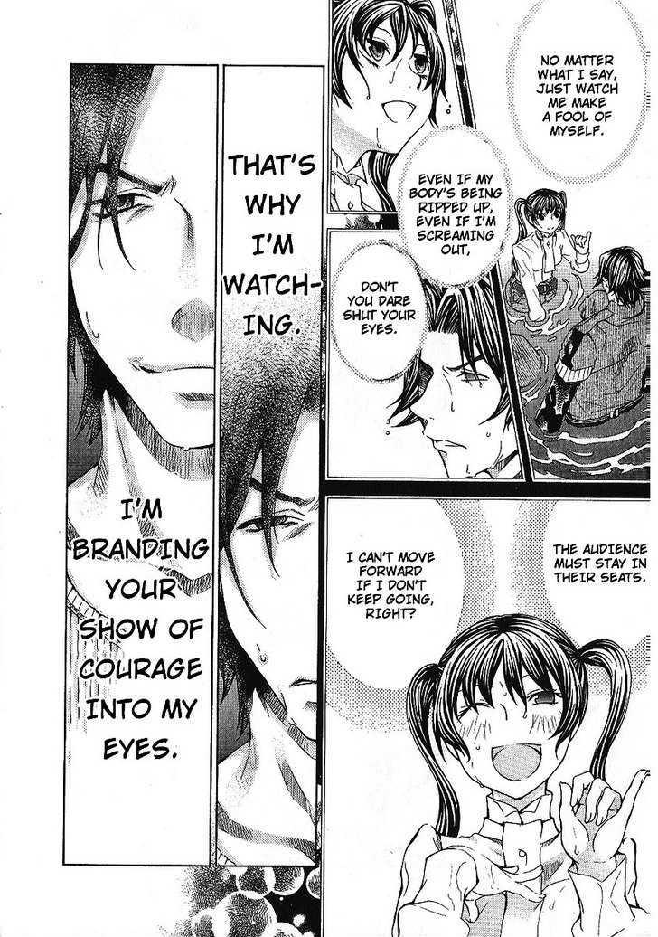 Hatenkou Yuugi Chapter 84 page 18 - Chapter 84