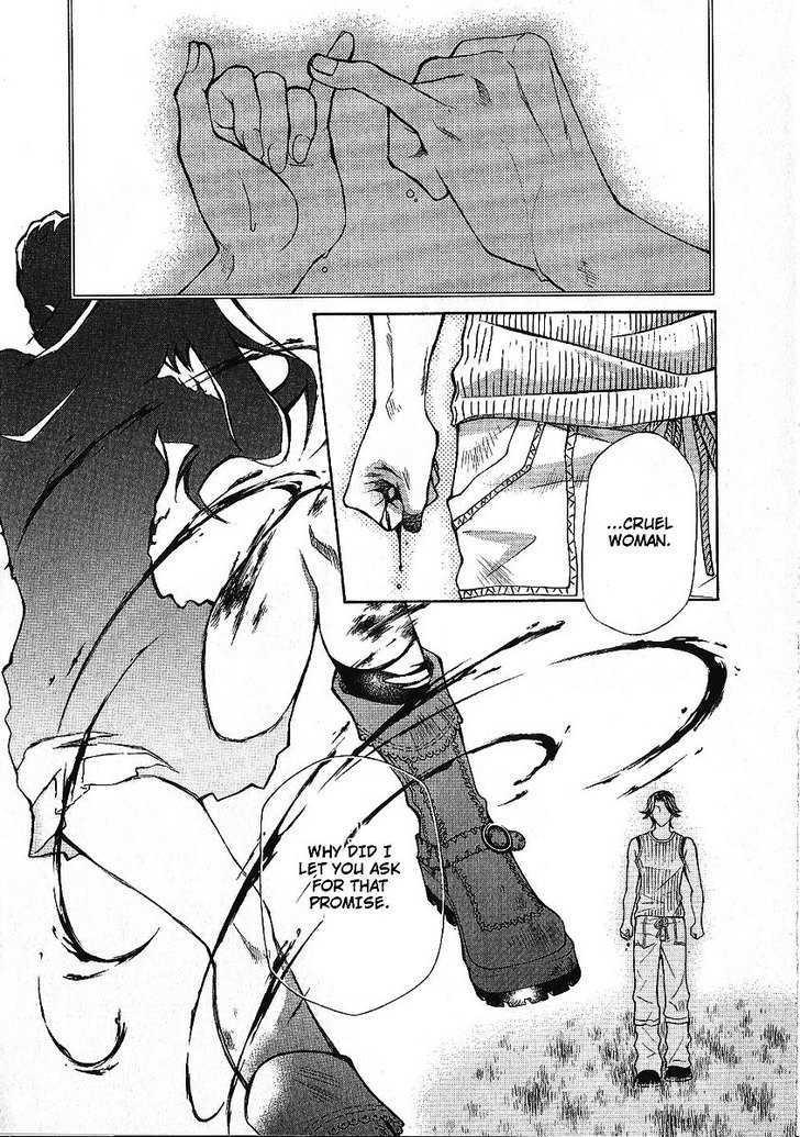 Hatenkou Yuugi Chapter 84 page 19 - Chapter 84