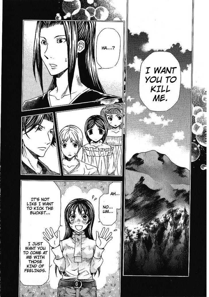 Hatenkou Yuugi Chapter 84 page 20 - Chapter 84