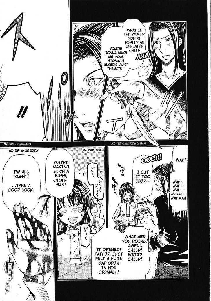 Hatenkou Yuugi Chapter 84 page 21 - Chapter 84