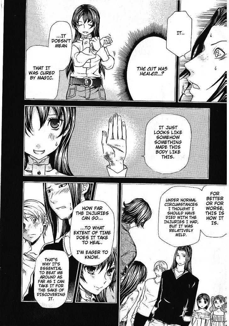 Hatenkou Yuugi Chapter 84 page 22 - Chapter 84