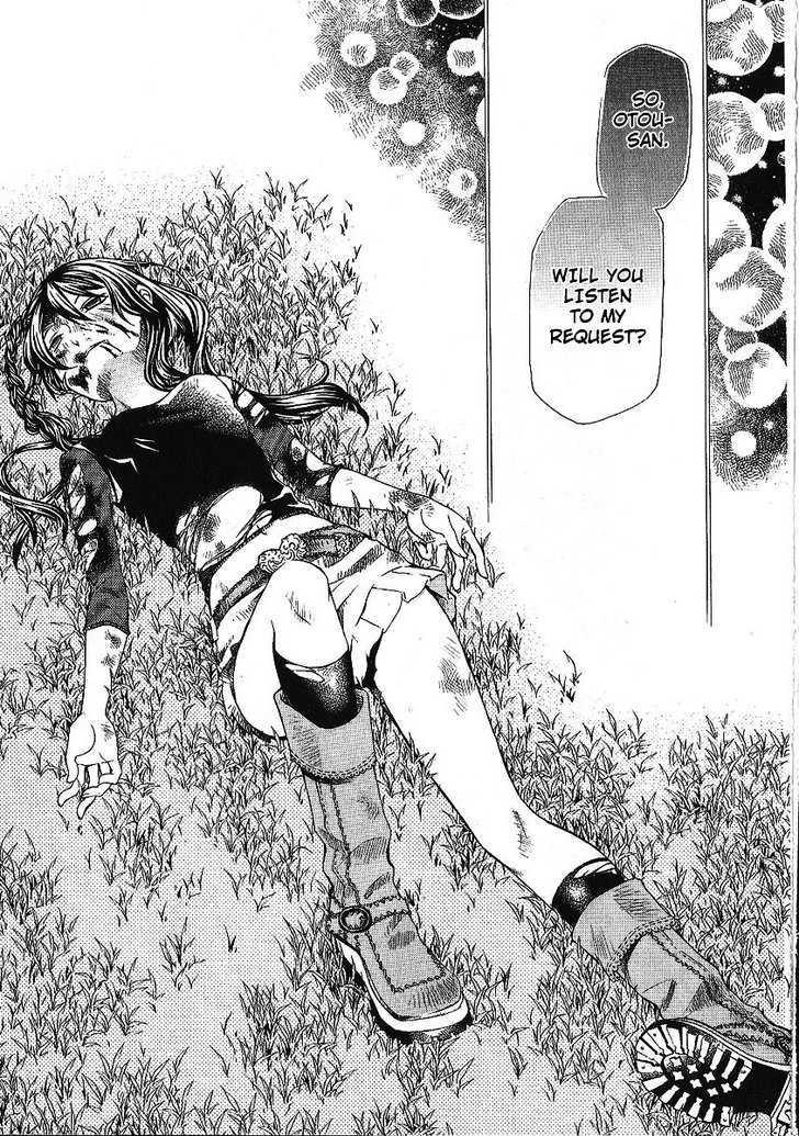 Hatenkou Yuugi Chapter 84 page 23 - Chapter 84